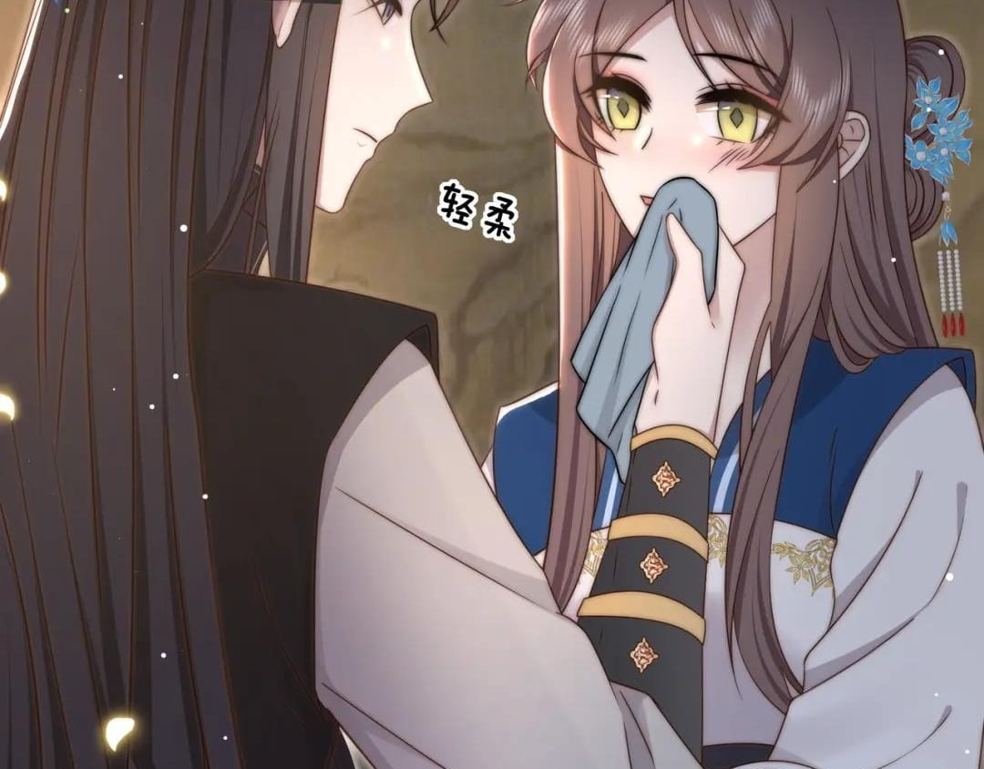Lonely Emperor Chases His Sister-in-Law Chapter 42 - page 56